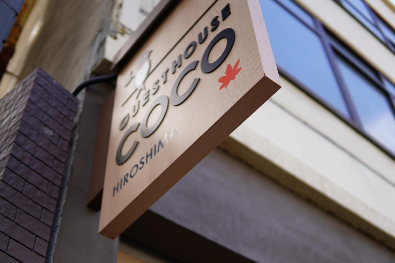 Guesthouse Coco Хирошима Екстериор снимка